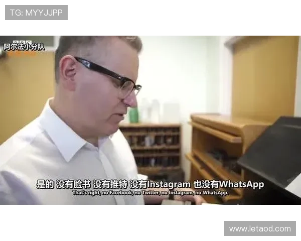 萨巴谈社交媒体中的自我与他人 萨巴谈社交媒体中的自我与他人